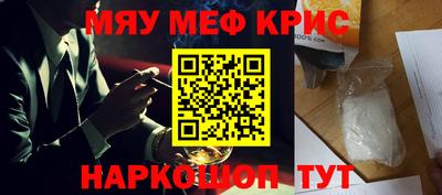 марки lsd Бугуруслан