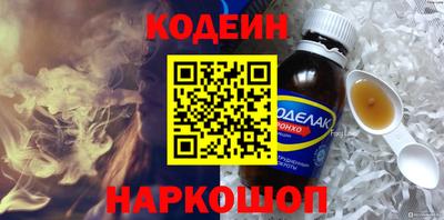 a pvp Будённовск