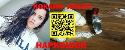 a pvp Будённовск