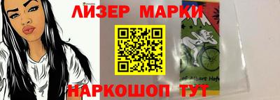 a pvp Будённовск