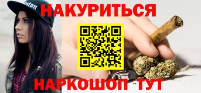 a pvp Будённовск