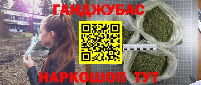 винт Бузулук