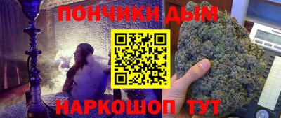 марки lsd Бугуруслан