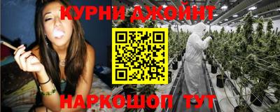 a pvp Будённовск