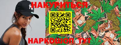 винт Бузулук