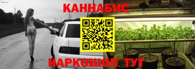 марки lsd Бугуруслан