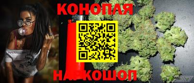 винт Бузулук