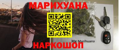 марки lsd Бугуруслан