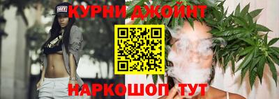 винт Бузулук