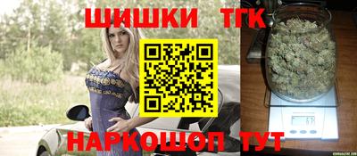 a pvp Будённовск