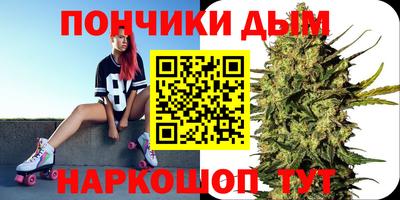 a pvp Будённовск