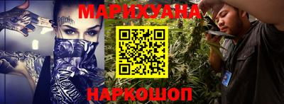 винт Бузулук