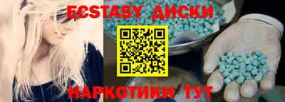 марки lsd Бугуруслан