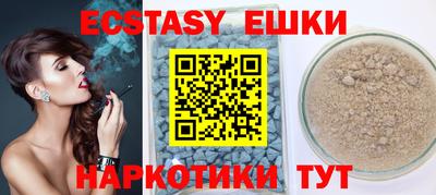 a pvp Будённовск