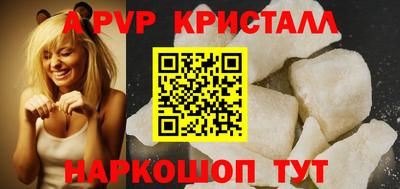 марки lsd Бугуруслан