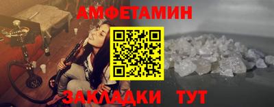 марки lsd Бугуруслан