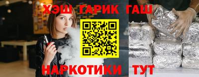 a pvp Будённовск