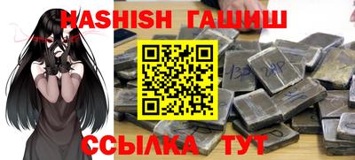 a pvp Будённовск
