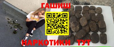 марки lsd Бугуруслан