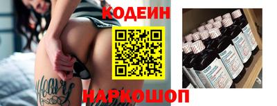 a pvp Будённовск