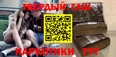 a pvp Будённовск