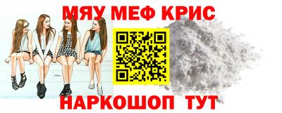 марки lsd Бугуруслан