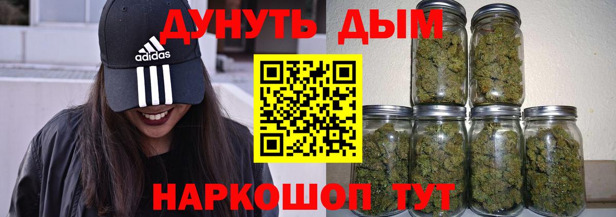 Конопля гибрид Мелеуз